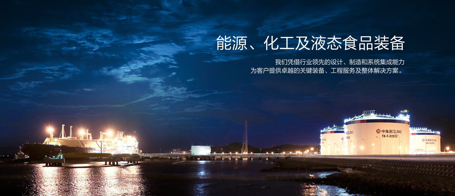 333体育集团
